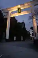 疋野神社(熊本県)