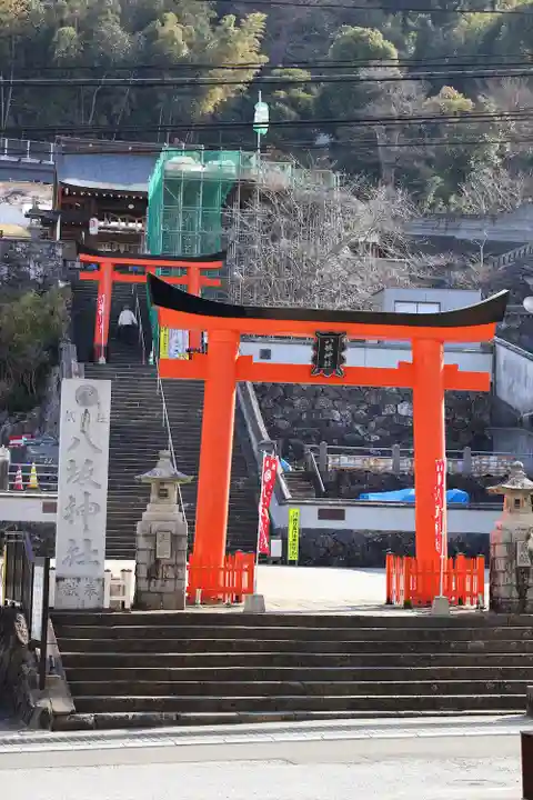 八坂神社(長崎県)