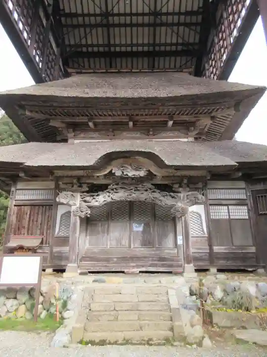 西福寺のその他建物