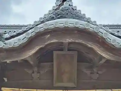 八幡神社（志方八幡神社）のその他建物