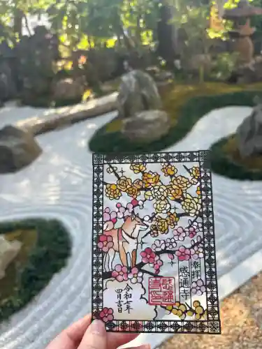 感通寺の{uncategorized: "未分類", other: "その他", undefined: "問題あり", building: "その他建物", grave: "お墓", sacred_gate: "鳥居", guardian: "狛犬", statue: "像", buddha: "仏像", history: "歴史", nature: "自然", garden: "庭園", animal: "動物", pagoda: "塔", temizu: "手水舎", mountain_gate: "山門・神門", sanctuary: "本殿・本堂", subordinate: "末社・摂社", art: "芸術", scenery: "景色", jizo: "地蔵", ema: "絵馬", goshuin: "御朱印", omikuji: "おみくじ", items: "授与品その他", amulet: "お守り", goshuincho: "御朱印帳", eats: "食事", festival: "お祭り", votive_dance: "神楽", shichigosan: "七五三参", wedding: "結婚式", experience: "体験その他", initially: "初詣", around: "周辺", anti_infection: "感染症対策"}