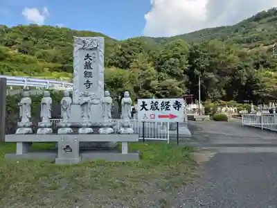物部神社(石和町松本)(山梨県)
