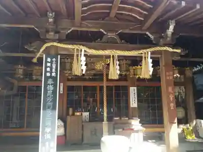 多聞院の本殿・本堂