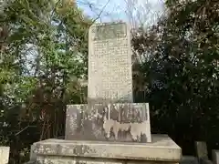 清滝神社の建物その他