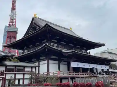 増上寺の本殿・本堂