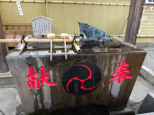 羽田神社の手水舎