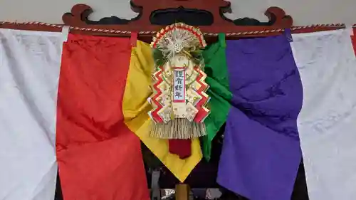 旭山立木大師堂の初詣