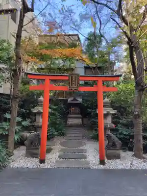 安平神社(東京都)