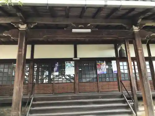 西念寺の本殿