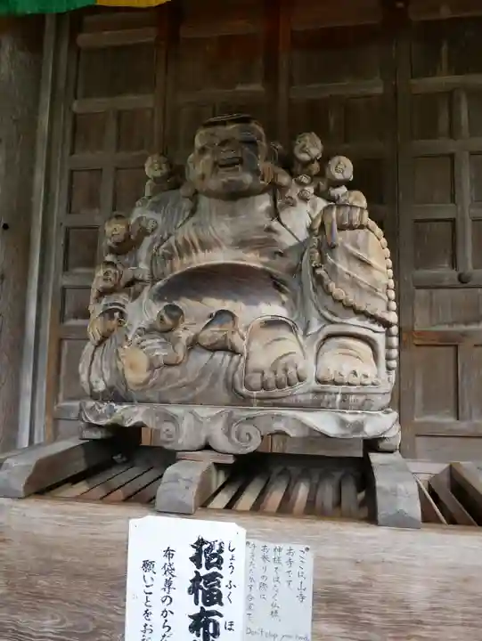 宝珠山 立石寺(山形県)