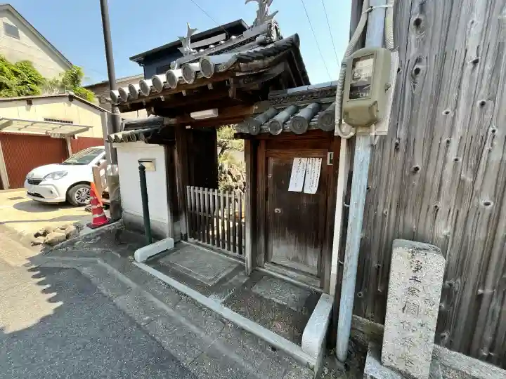 閼伽井庵(奈良県)