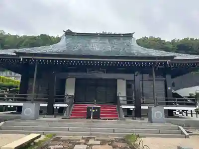 聖光寺(広島県)