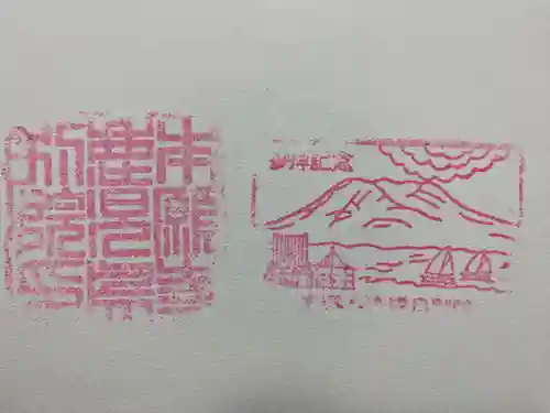 西本願寺鹿児島別院(鹿児島県)