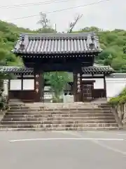 最上稲荷山妙教寺(岡山県)