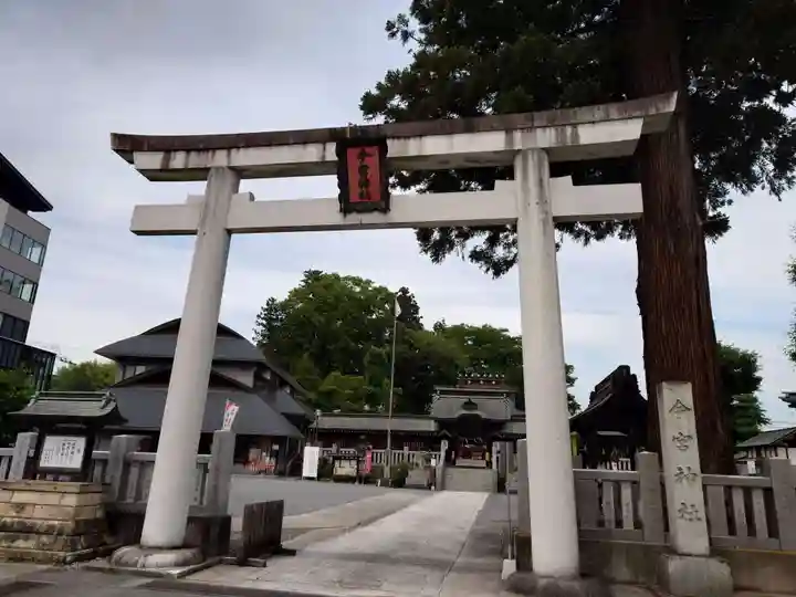 鹿沼今宮神社(栃木県)
