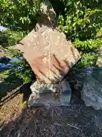 天満宮(福富町)(栃木県)