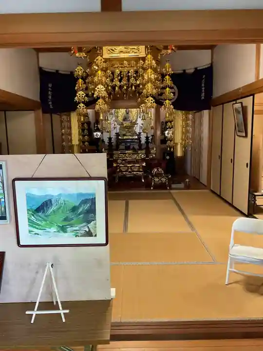 音楽寺(愛知県)