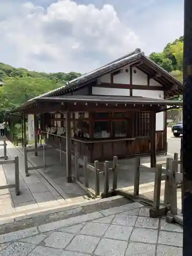 建長寺(神奈川県)