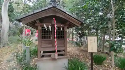 春日部八幡神社(埼玉県)