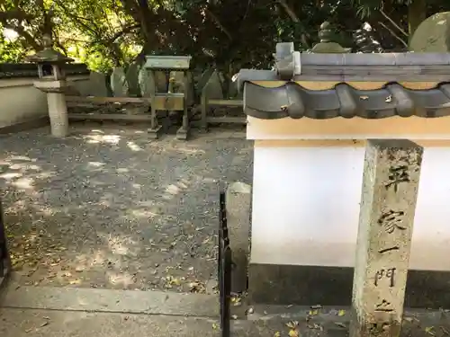 赤間神宮のその他建物