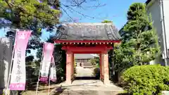 寶持寺(埼玉県)