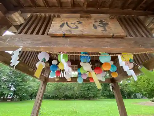 鹿追神社の手水舎