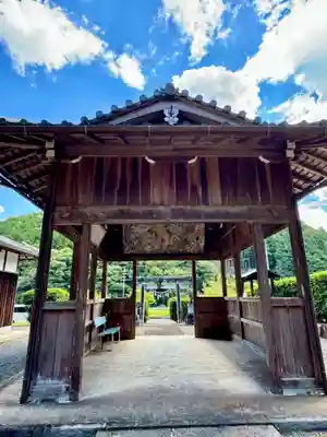 鹿嶋神社(京都府)