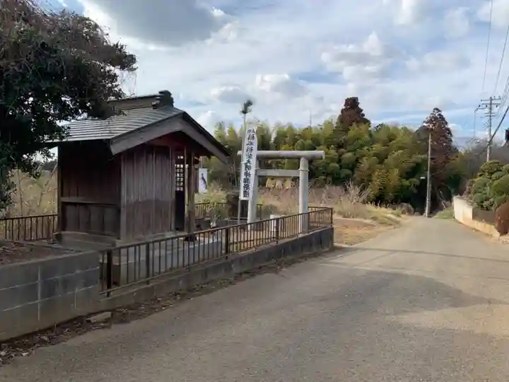 福本稲荷神社(千葉県)
