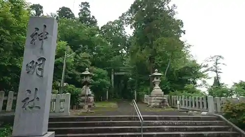 神明社の建物その他