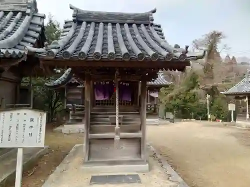 廣峯神社(兵庫県)