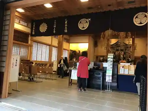 増上寺のその他建物