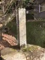 與喜天満神社のその他建物