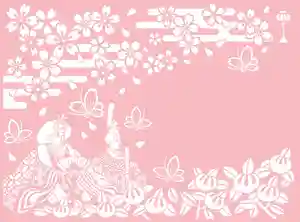 滑川神社 - 仕事と子どもの守り神の御朱印(2024年03月02日(土) 11時33分28秒投稿)