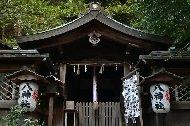 八神社(京都府)