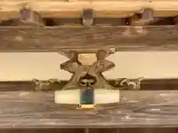 盛徳寺のその他建物