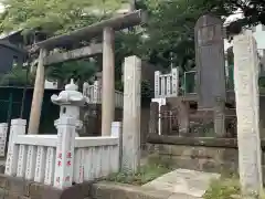 （芝生）浅間神社の鳥居