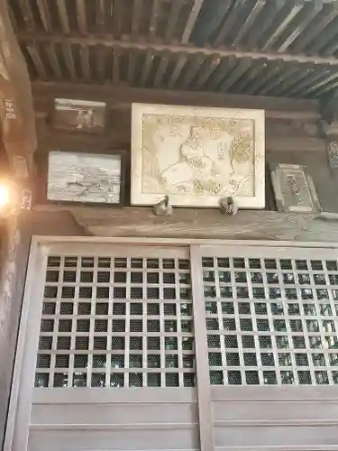 大前神社(栃木県)