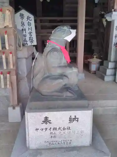 大宝八幡宮の狛犬