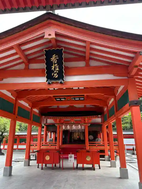 香椎宮(福岡県)