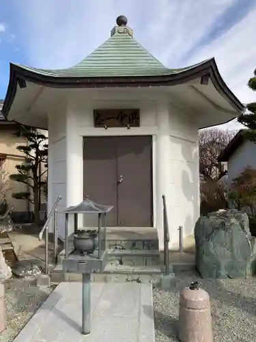 長善寺(神奈川県)