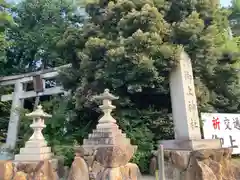 御上神社(滋賀県)