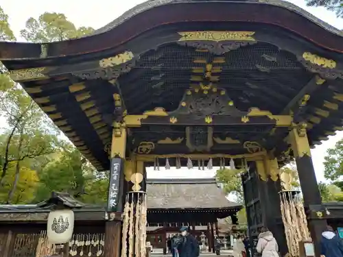豊国神社(京都府)