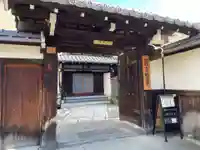 明覚寺(京都府)