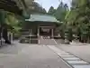 八幡神社(岩手県)