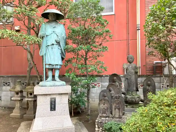唯念寺(東京都)