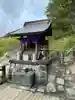 薬師如来堂(北海道)