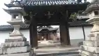 金輪院の山門・神門