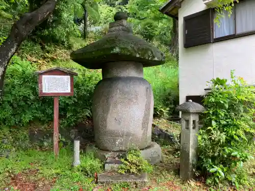 長安寺(滋賀県)