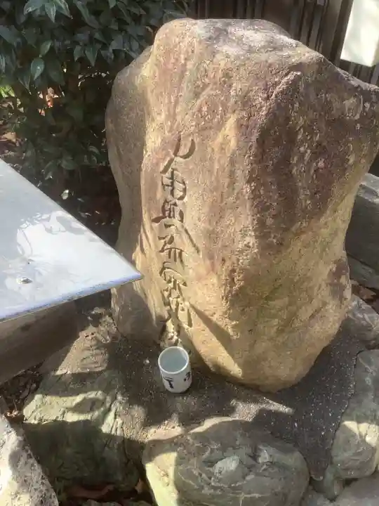 宮参り道の観音堂のその他建物