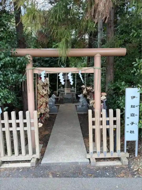 座間神社(神奈川県)